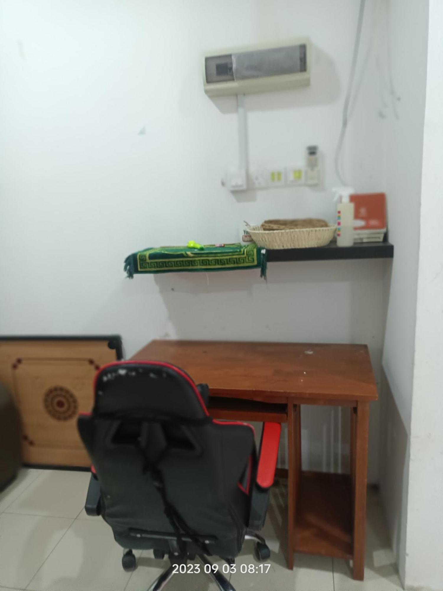 Av